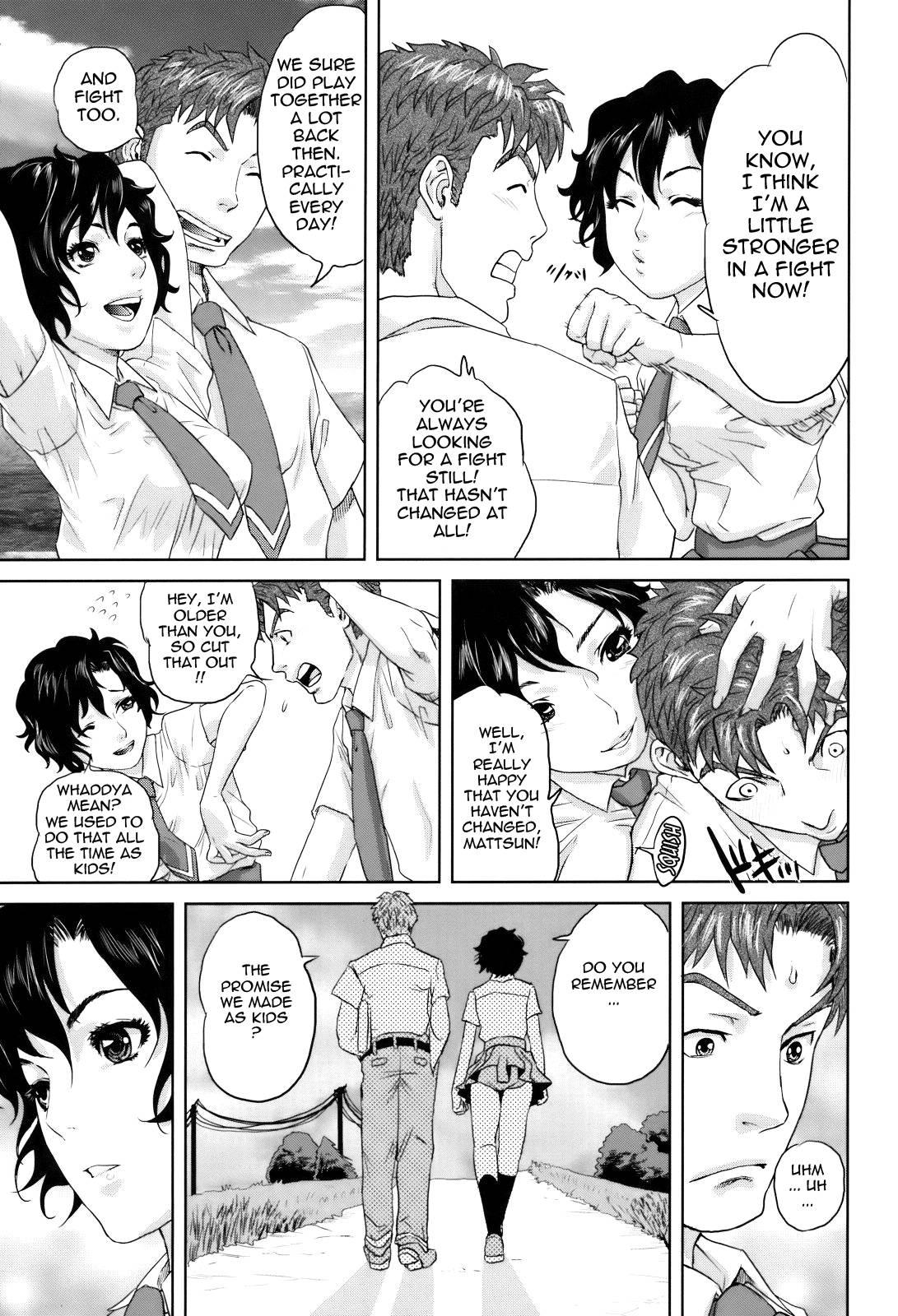 With A Married Woman Chapter 6000 Page 5